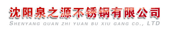 北京吉瑞環(huán)保科技有限公司